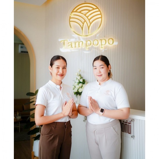 รับปรึกษาโรคไบโพลาร์ - คลินิกเสริมความงาม คลินิกสุขภาพจิต บางนา - ทัมโปโปะ เวลเนส  รับปรึกษาโรคไบโพลาร์ - คลินิกเสริมความงาม คลินิกสุขภาพจิต บางนา - ทัมโปโปะ เวลเนส